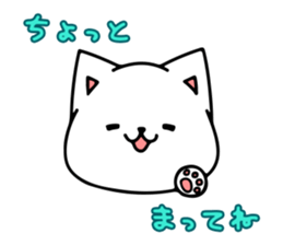 The Shy Cat sticker #8270712