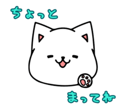 The Shy Cat sticker #8270712