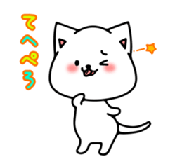 The Shy Cat sticker #8270717