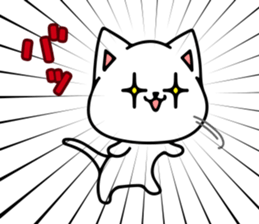 The Shy Cat sticker #8270718