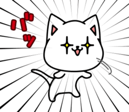 The Shy Cat sticker #8270718