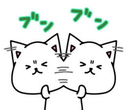 The Shy Cat sticker #8270720