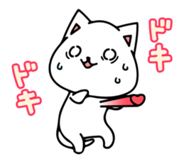 The Shy Cat sticker #8270721