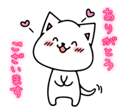 The Shy Cat sticker #8270723