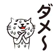 Very white cat everyday rush sticker #8270738