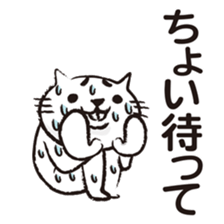 Very white cat everyday rush sticker #8270739