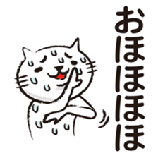 Very white cat everyday rush sticker #8270747