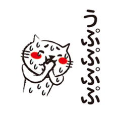 Very white cat everyday rush sticker #8270758