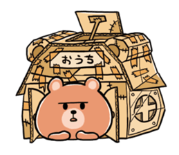 BUCHAKKUMA sticker #8270856