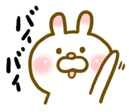 Rabbit's daily conversation sticker #8270885