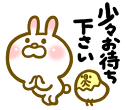 Rabbit's daily conversation sticker #8270886