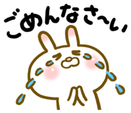 Rabbit's daily conversation sticker #8270890