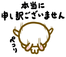 Rabbit's daily conversation sticker #8270891