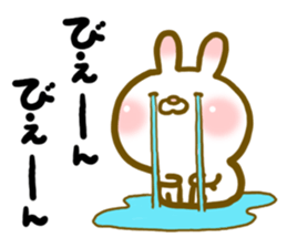 Rabbit's daily conversation sticker #8270892