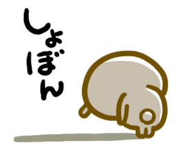 Rabbit's daily conversation sticker #8270893