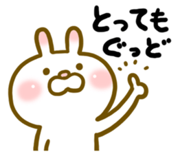 Rabbit's daily conversation sticker #8270895