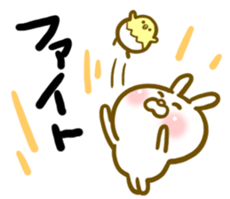 Rabbit's daily conversation sticker #8270896