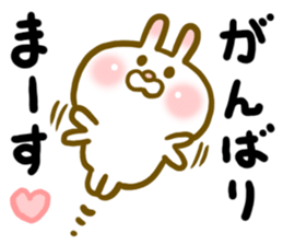 Rabbit's daily conversation sticker #8270898