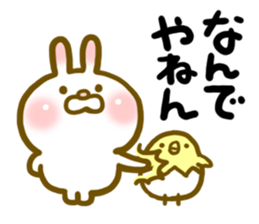 Rabbit's daily conversation sticker #8270902