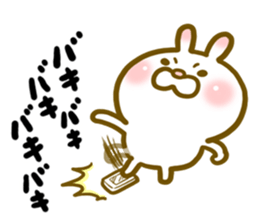Rabbit's daily conversation sticker #8270904