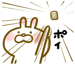 Rabbit's daily conversation sticker #8270905