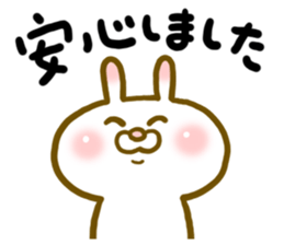 Rabbit's daily conversation sticker #8270909