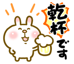 Rabbit's daily conversation sticker #8270910