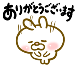 Rabbit's daily conversation sticker #8270911