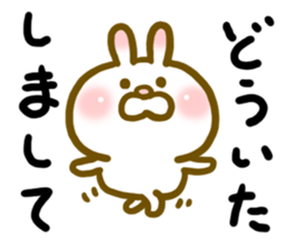 Rabbit's daily conversation sticker #8270912