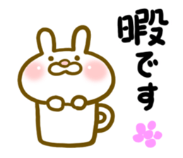 Rabbit's daily conversation sticker #8270914