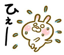 Rabbit's daily conversation sticker #8270917