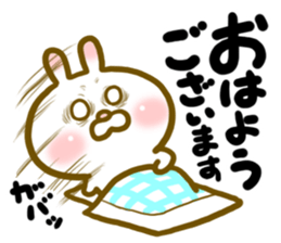 Rabbit's daily conversation sticker #8270922