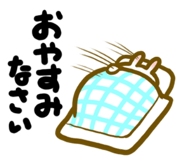 Rabbit's daily conversation sticker #8270923