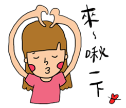 SEVEN LIFE sticker #8271085