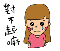 SEVEN LIFE sticker #8271087