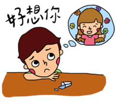 SEVEN LIFE sticker #8271090
