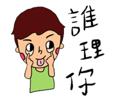 SEVEN LIFE sticker #8271091