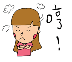 SEVEN LIFE sticker #8271092