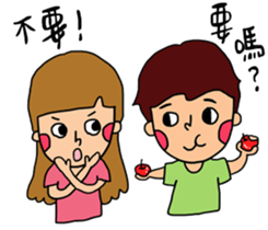 SEVEN LIFE sticker #8271096