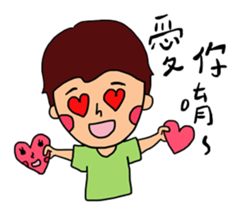 SEVEN LIFE sticker #8271100