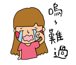 SEVEN LIFE sticker #8271101