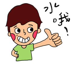 SEVEN LIFE sticker #8271107