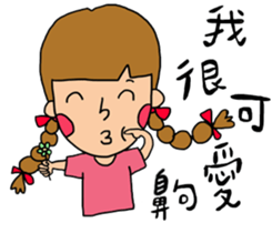 SEVEN LIFE sticker #8271111