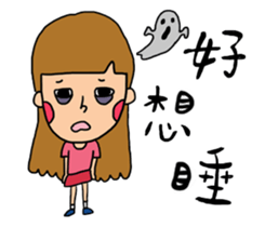 SEVEN LIFE sticker #8271116