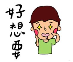 SEVEN LIFE sticker #8271117