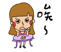 SEVEN LIFE sticker #8271118
