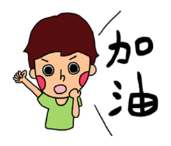 SEVEN LIFE sticker #8271120