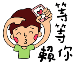 SEVEN LIFE sticker #8271121