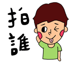 SEVEN LIFE sticker #8271123