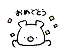usakuma and everyday use sticker #8271169